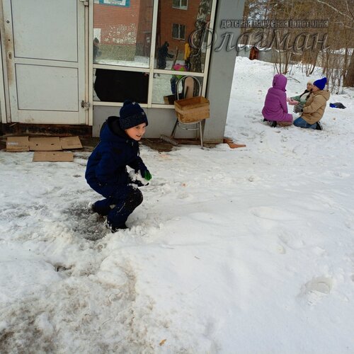 IMG_20250104_132105_305